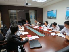 城投公司黨支部成立大會(huì)勝利召開