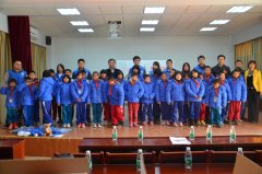 冬日暖陽(yáng) ——記我司組織溫暖包派送啟動(dòng)儀式