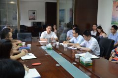 我公司召開(kāi)謝達(dá)博士掛職任命大會(huì)
