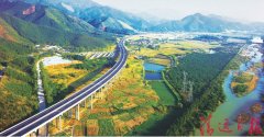 清遠(yuǎn)不遠(yuǎn),對外交通大動脈全面打開--廣樂高速、