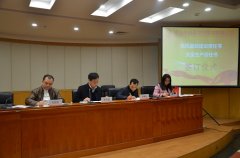 德晟集團(tuán)公司開(kāi)展題為“工作方法與技巧”的專(zhuān)