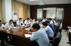 公司黨支部召開(kāi)“兩學(xué)一做”學(xué)習(xí)教育工作會(huì)議