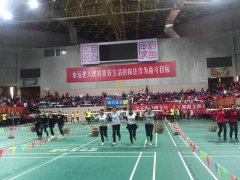 集團(tuán)公司女職工參加趣味運(yùn)動會展現(xiàn)巾幗風(fēng)采