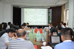 德晟集團公司開展法治意識、國家意識、社會責