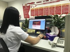 歡度國慶，德晟集團開展“向國旗敬禮”網上簽