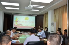 市德晟集團學(xué)習(xí)宣傳黨的十九大精神