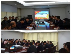 市國資委黨委書記、主任吳定移同志到德晟集團