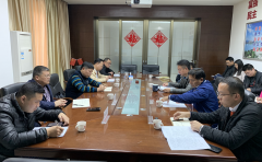 市國資委黨委書記、主任吳定移帶隊到我司調(diào)研