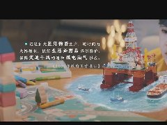 抗擊疫情 | 小小的口罩 大大的中國(guó)