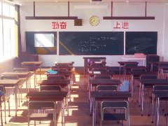 心理疏導(dǎo) | 找回好狀態(tài)！中小學(xué)生拿好這份返校