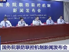 中疾控最新提醒：盡量別碰這兩樣東西！