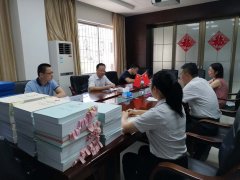 市國資委黨委副書記、紀委書記覃靖平帶隊到市