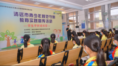 精神文明教育 | 愛黨愛國愛人民 好學(xué)多問肯鉆研