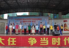 疫情防控 | 疫情常態(tài)化防控志愿服務(wù)走進我市兩