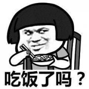 公筷公勺 | 守護(hù)舌尖上的安全 “健康，從公筷開