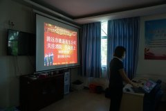 珍惜生命，建設(shè)美好家園--市德晟資源公司開展消