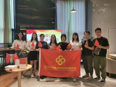 清遠(yuǎn)市德晟順拓傳媒公司開展“學(xué)習(xí)英雄事跡、