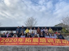 市德晟公共資源公司聯(lián)合工會(huì)、市德晟順拓傳媒