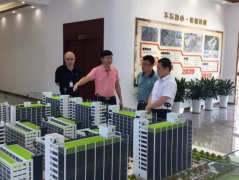 市德晟集團副總經(jīng)理周海林到清遠市建設工程質(zhì)