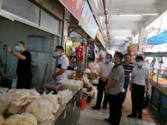 市市場(chǎng)開發(fā)服務(wù)中心：嚴(yán)格落實(shí)安全生產(chǎn)工作，