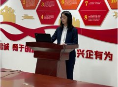 市德晟集團(tuán)順利開展管理干部競(jìng)爭(zhēng)上崗