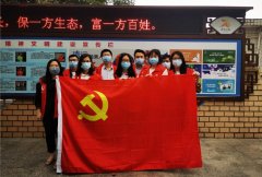 下沉一線， 奮戰(zhàn)“疫”線黨旗飄