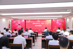 市德晟集團(tuán)召開“優(yōu)化布局強(qiáng)主業(yè)，深化改革促發(fā)展”主題會議