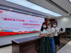 德晟集團(tuán)開展“強國復(fù)興有我——我們的節(jié)日·七夕”主題活動