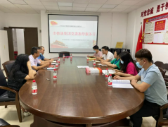 現(xiàn)場指導(dǎo)出實招 服務(wù)下沉見成效丨德晟集團(tuán)黨委開展黨建“指導(dǎo)服務(wù)日”活動