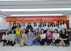 我們的節(jié)日·中秋丨德晟集團(tuán)舉辦“強國復(fù)興有我”中秋主題趣味游園會