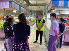 德晟集團(tuán)黨委書記、董事長駱志凌到下轄市場調(diào)研疫情防控工作