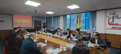肖啟純帶隊到英德市召開礦權(quán)項目推進協(xié)調(diào)會