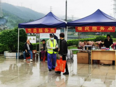 市孖龍山陵園公司“黨員服務崗”貼心服務群眾，積極為“平安清明”保駕護航
