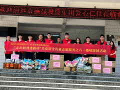 關(guān)愛留守兒童丨這個(gè)六一，讓我們“重返”校園，讀出“溫暖”，用心陪伴