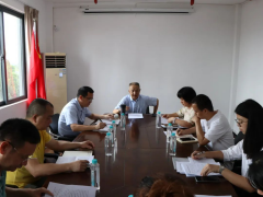 德晟集團(tuán)副總經(jīng)理王松榮與聯(lián)系企業(yè)召開經(jīng)營調(diào)研會