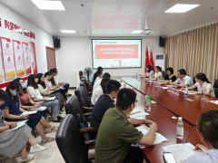 改革進(jìn)行曲丨德晟集團(tuán)召開三項(xiàng)制度改革工作座談會