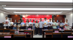 全民閱讀丨德晟集團(tuán)開展“禮贊中華，書香德晟”主題讀書分享會(huì)
