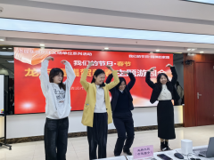 我們的節(jié)日·春節(jié)丨玩游戲、寫福字、尋年味！德晟集團(tuán)開展“龍行龘龘賀新春