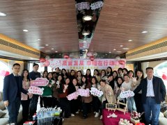 致敬“她力量”！德晟集團開展“三八”國際婦女節(jié)主題活動